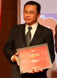 Dow Coating Materials