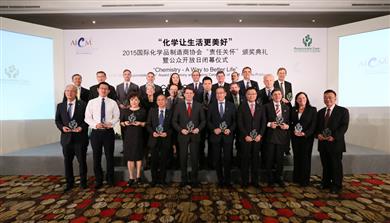 The photo of AICM membership