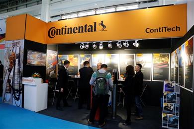 ContiTech Vibration Control