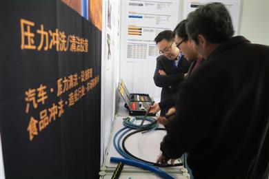 ContiTech Vibration Control