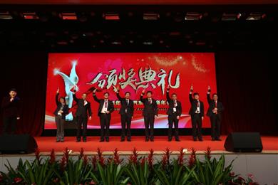 博格华纳荣获2018长城汽车战略供应商“真心伙伴奖”