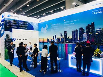 2019年中国国际塑料橡胶工业展览会上，SONGWON强力推出高性能解决方案组合