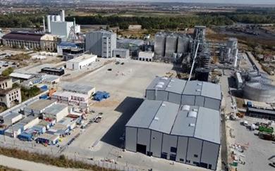 科莱恩在罗马尼亚波达里的全球首家sunliquid® 纤维素乙醇商业化工厂竣工