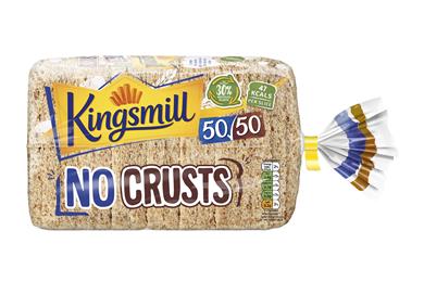 SABIC、ST. JOHNS PACKAGING和KINGSMILL携手推出全球首款基于消费后塑料回收制成的面包包装袋