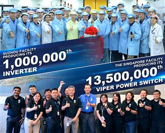 博格华纳庆祝生产第100万台逆变器以及1,350万台Viper电源开关
