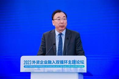 美利肯出席2023外资企业融入双循环主题论坛分享ESG实践经验