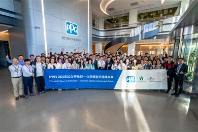 PPG Industries