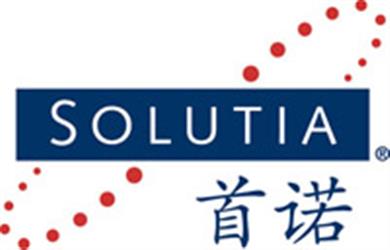 Solutia - Corporate