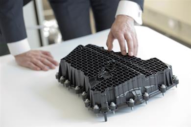 DSM Engineering Plastics