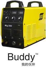 ESAB