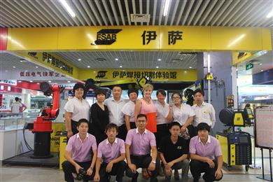 ESAB