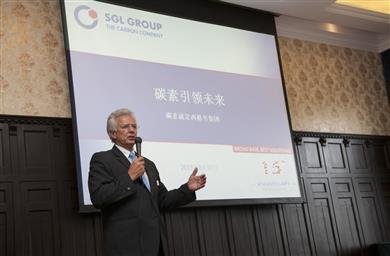 SGL