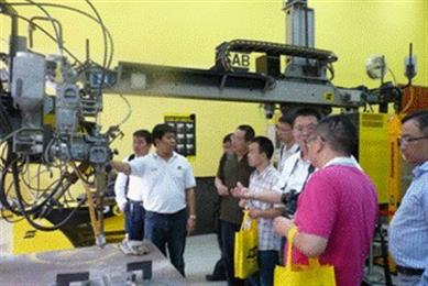 ESAB