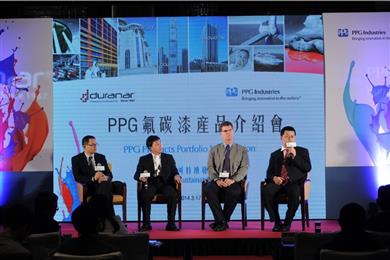 PPG Industries hosts a seminar in Hong Kong about DURANAR(R) coatings. From left, Ji Shengbin, PPG technical manager, fluoropolymer coatings, China; Liu Zhengyao, PPG business director, powder coatings, China; Tom Irwin, PPG product director, industrial coatings, Asia Pacific; and Xiao Liming, PPG business director, fluoropolymer coatings, China, discussed PPG’s technologies and applications with more than 100 attendees.