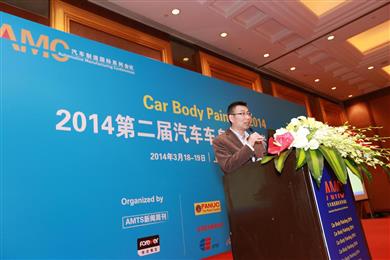 Tim Chen, PPG product manager, substrate protection, Asia Pacific, addresses participants during the AMC Car Body Painting Forum 2014