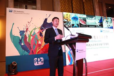 Willie Wu, PPG vice president, industrial coatings, Asia Pacific, giving speech