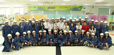 Group photo at Tianjin plant