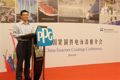Jack Jiang, PPG general manager, specialty product group, China is delivering speech