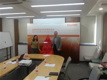 Thermo Fisher