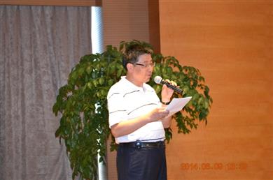 Thermo Fisher