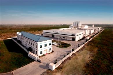 Clariant