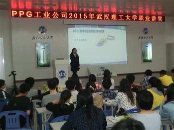 Jin Ping, PPG R&D operational support manager, protective & marine coatings, China is sharing her stories with students in Wuhan Science and Technology University.