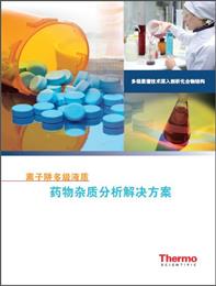 Thermo Fisher