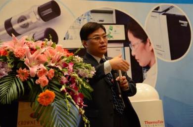 Thermo Fisher
