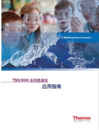 Thermo Fisher