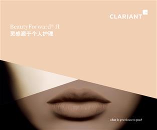 Clariant