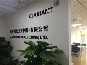 Clariant