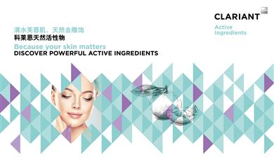 Clariant
