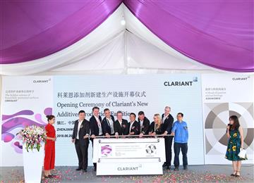 Clariant