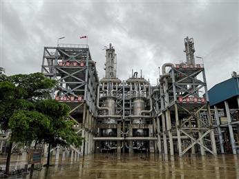 Clariant