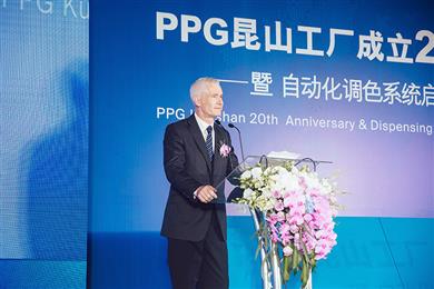 PPG Industries