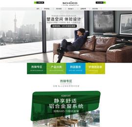 旭格正式入驻天猫商城，开启格调生活新体验
