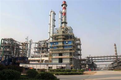 Clariant