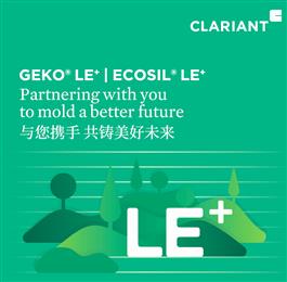 Clariant