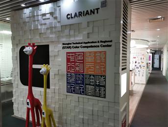 Clariant