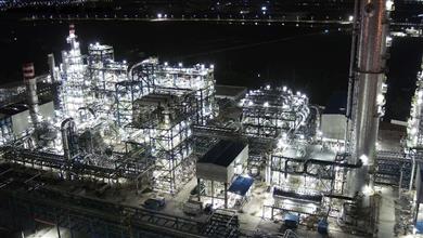 Clariant