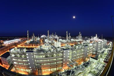 Clariant