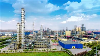 Clariant