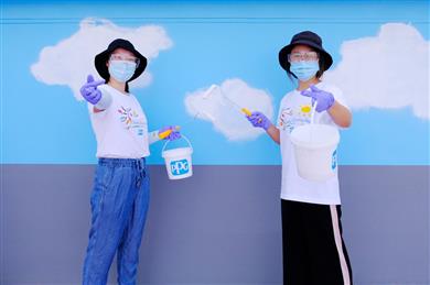 PPG Industries