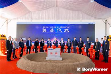BorgWarner