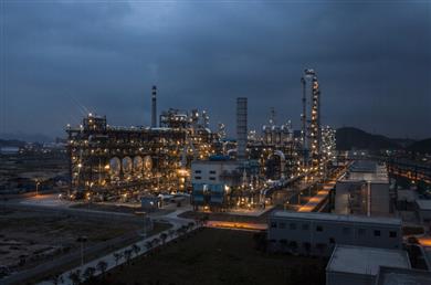 Clariant
