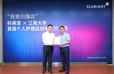 Clariant