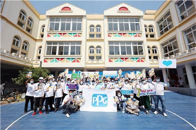 PPG Industries