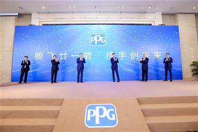 PPG Industries