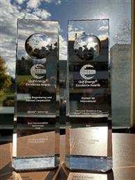 科莱恩催化剂在2025年度海湾能源信息卓越奖评选中连中双元