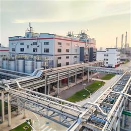 Clariant